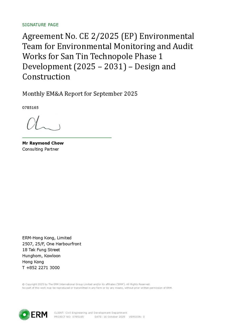 A close-up of a document

AI-generated content may be incorrect.