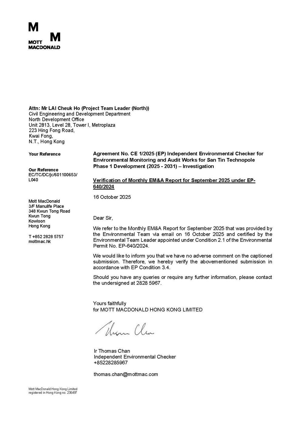 A close-up of a document

AI-generated content may be incorrect.