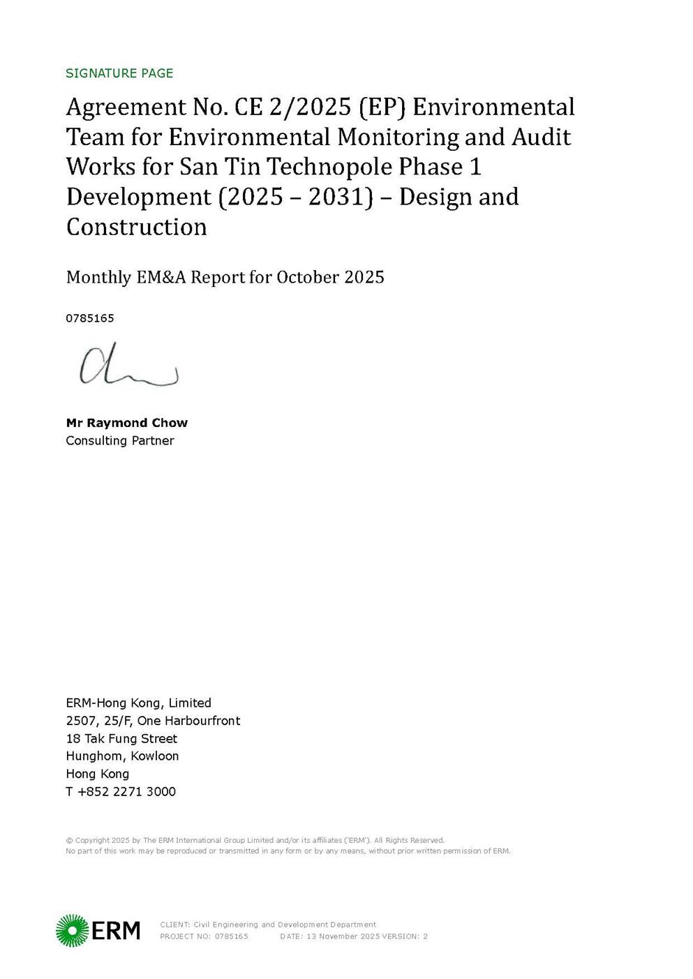 A close-up of a letter

AI-generated content may be incorrect.