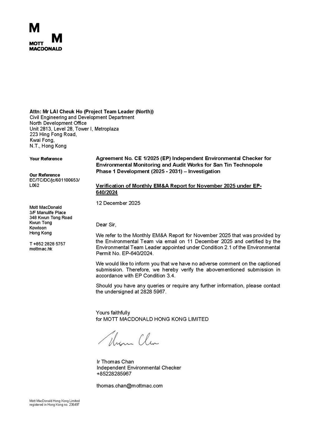 A close-up of a letter

AI-generated content may be incorrect.