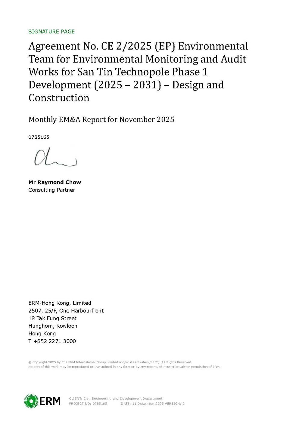 A close-up of a letter

AI-generated content may be incorrect.